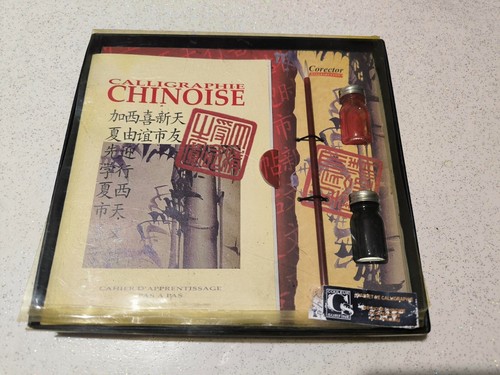 Coffret calligraphie chinoise - coffret,