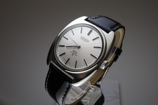 Serviced Vintage 1969 JAPAN 56