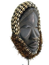 Masque  dan Côte d'Ivoire - dan mask Ivory Coast