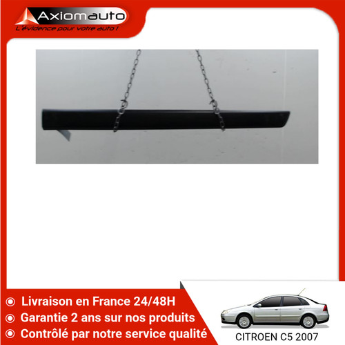Protection porte - 🇫🇷,
