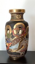 Grand Vase Satsuma Japonais au