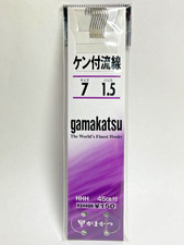 Gamakatsu KENTSUKI RYUSEN