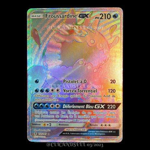 Carte pokémon froussardine - froussardine, gx