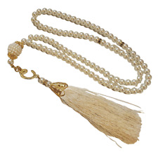 Tasbih Chapelet Islam Musulman 99 perles Blanc beige Misbaha Dhikr sebha sabha