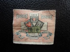 Suisse vignette 1896 obl - -,