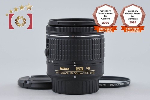 Nikon nikkor 18 55mm - dx,