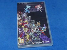 Jeu Final Fantasy Dissidia