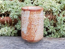 Tasse à thé ancienne en