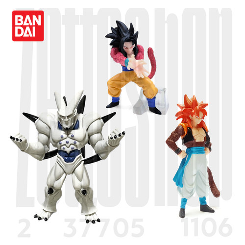 Reserved officiel bandai set - [reserved],