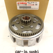 PANIER D'EMBRAYAGE YAMAHA