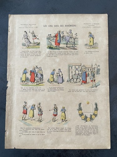 Planche gravure ancienne - planche,