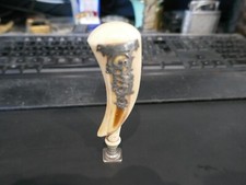 Rare sceau napoléon - rare,