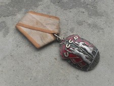 CCCP ORDRE/MEDAILLE de