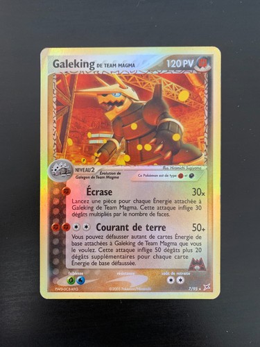Carte pokémon galeking - pokémon, :