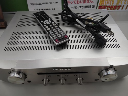 Amplificateur stéréo