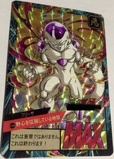 Carte Dragon Ball Z Super Battle Card 964 Prism DBZ Carddass Frieza Freezer