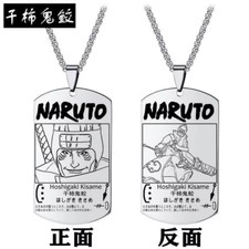 Collier naruto acier - naruto, en