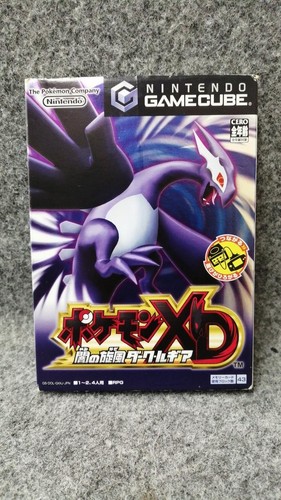 Jeu nintendo pokémon gale - jeu,