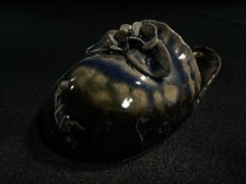 B1969 / Poterie / Vase De