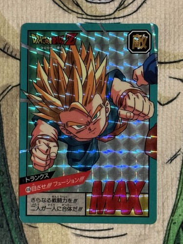 Dragon ball carddass - dragon,