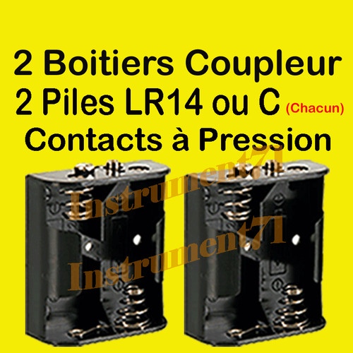 Boitiers coupleur pour - coupleur, 2