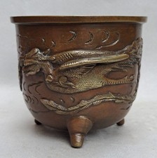 PETIT CACHE POT JAPONAIS EN BRONZE A PATINE MIXTE D'EPOQUE MEIJI 1868-1912