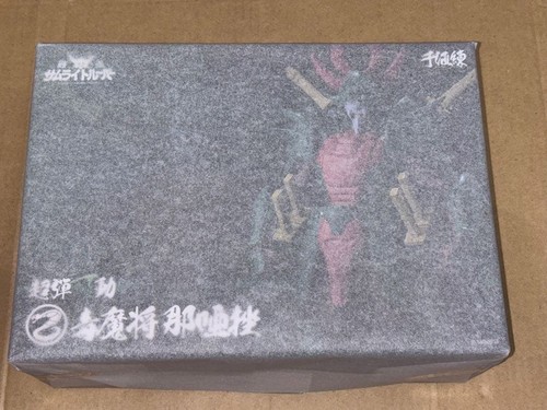Sen nel cho - cho-dan-kado, armor