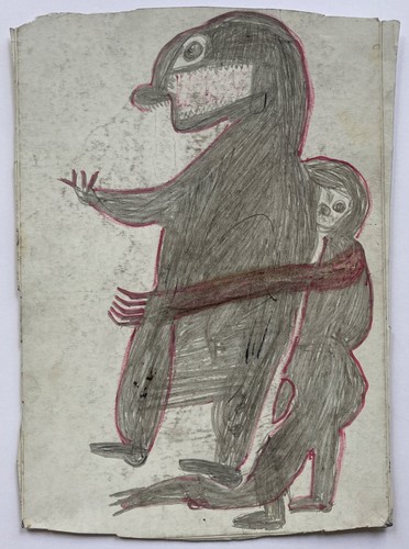 Davood koochaki dessin - davood,
