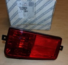 Feu antibrouillard arrière