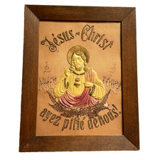 Ancien Tableau Religieux