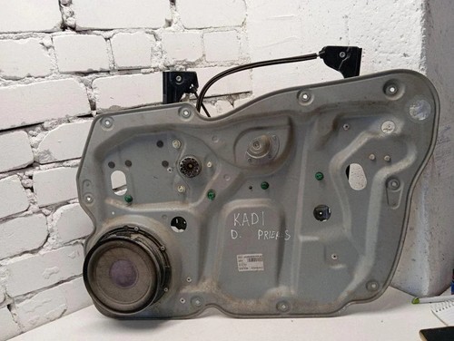 Caddy iii furgon - vw,