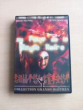Au pays de la magie noire - DVD Zone 2 FR. Comme NEUF 