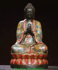 Old Tibet Cloisonne Enamel