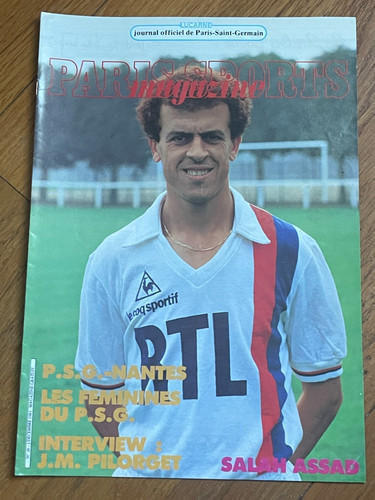Rare programme lucarne 26 - programme, n°26