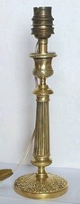 ANCIEN PIED DE LAMPE BRONZE BOUGEOIR EMPIRE XIX CANDLESTICK LAMP 