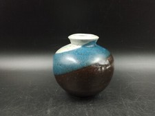 Superbe petit Vase boule en