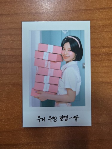Yeji itzy photocard 2026 - itzy,