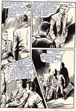 PANIQUE A WAKE PLANCHE