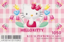 Télécarte JAPON - BD COMICS