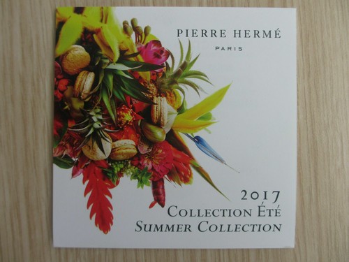 Rare depliant catalogue pierre - rare,