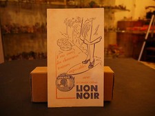 BUVARD CIRAGE CRÈME LION NOIR