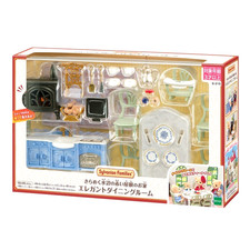 Ensemble élégant de meubles