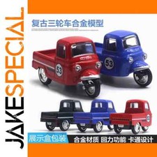 JakeSpecial – Voiture Miniature Retro 1:43 Alloy Tricycle Car Model Ornament ...