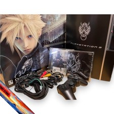 Jeu d'essai PS3 Playstation 3