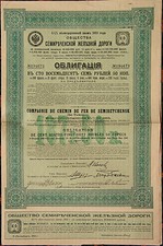 Emprunt Obligation Russe