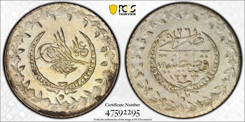 Turkey ottoman 20 para - ,,