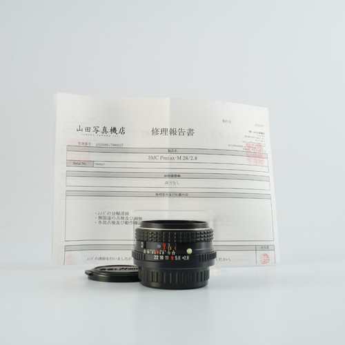Excellent objectif smc pentax - excellent,