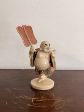 Sculpture Hotei Bouddha Rieur