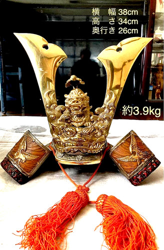 Ancien casque samouraï kabuto - casque,