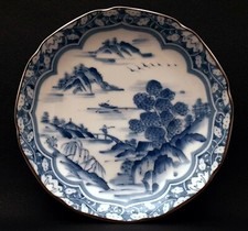 Exquisite Antique Chinese Blue and White Porcelain Plate ?